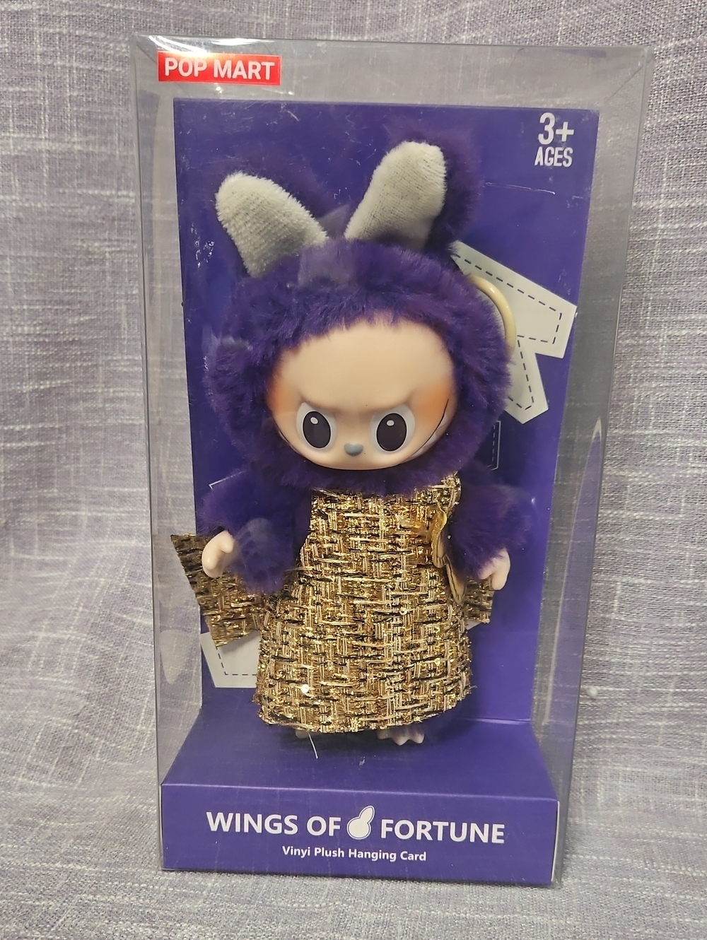 POP MART x PRONOUNCE Labubu Wings of Fortune Vinyl Plush Hanging Card - NIB